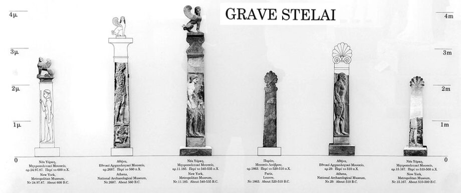 grave stelai 600-500 BC