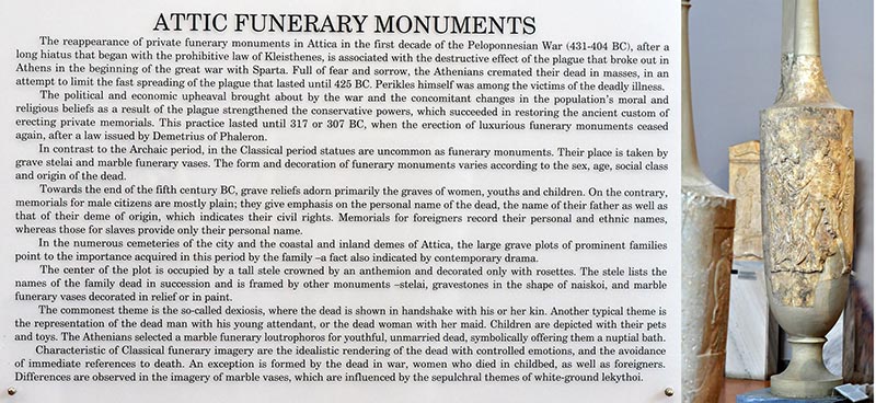 attic funerary monuments in Greece with description