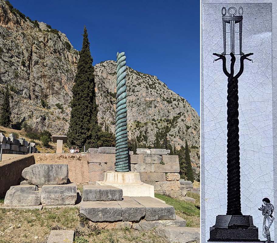 Serpent Column or Delphi Tripod