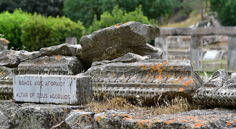 altar of Zeus-Athens